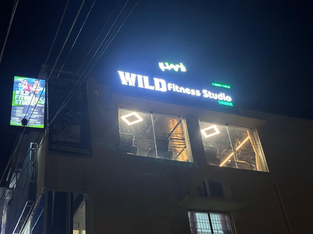 Wild Fitness Studio - Gym